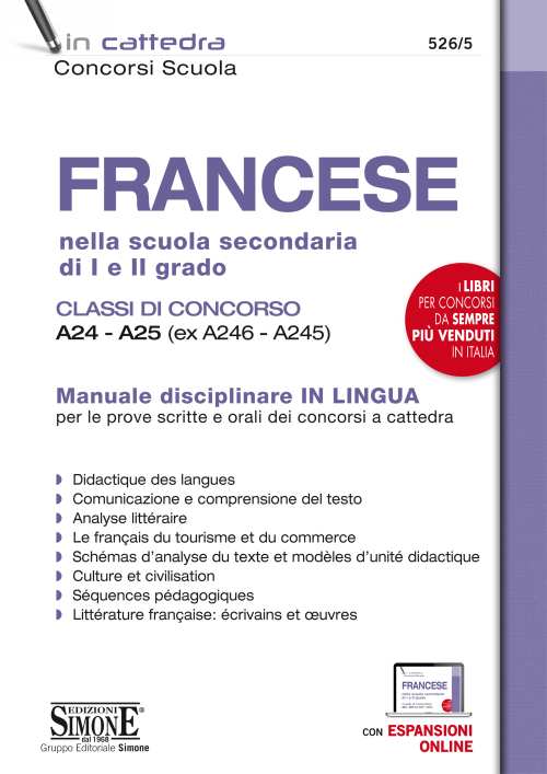 Francese nella scuola secondaria di I e II grado – Classi di concorso A24 –  A25 (ex A246 – A245) - Simone Concorsi