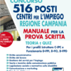 Libro Concorso Regione Campania - Prova scritta