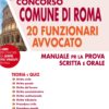 20 Funzionari Avvocato Comune di Roma