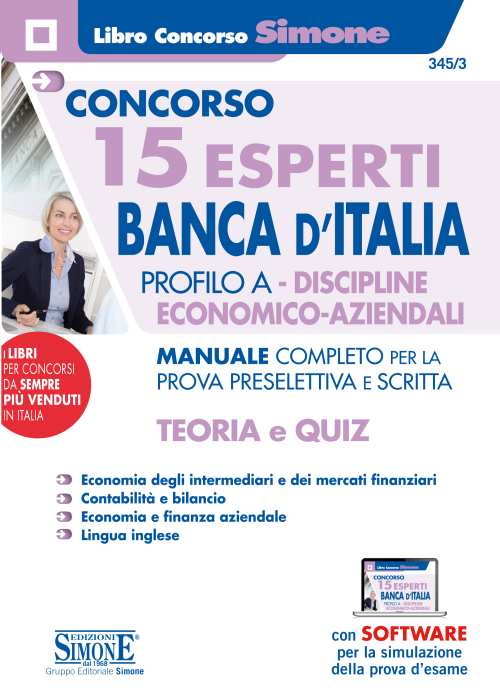 Libro Concorso Banca D Italia Simone Concorsi News Concorsi Pubblici