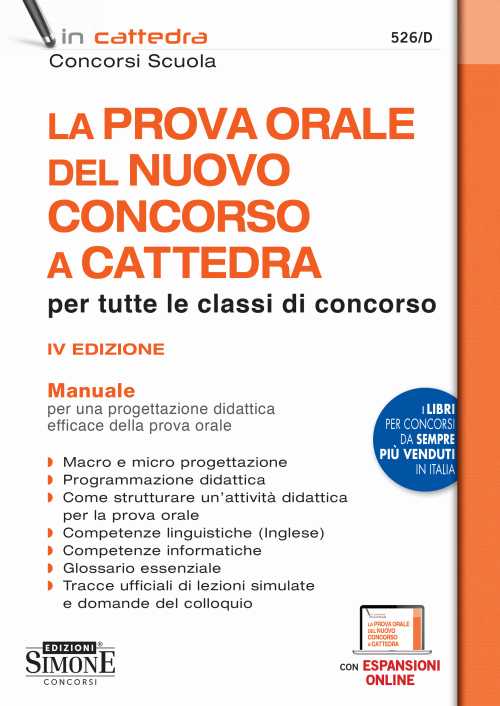 526/D - La Prova Orale del Nuovo Concorso a Cattedra - Manuale - Simone  Concorsi