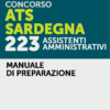 Concorso ATS Sardegna - 223 assistenti amministrativi