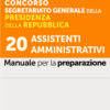 Presidenza della Repubblica - 20 assistenti amministrativi